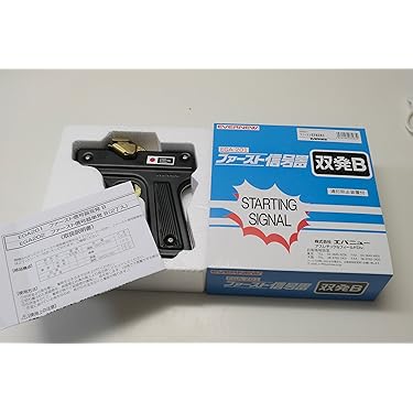 Amazon.co.jp 売れ筋ランキング: トラック・フィールド用信号器 の中で